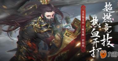 神圣的石像