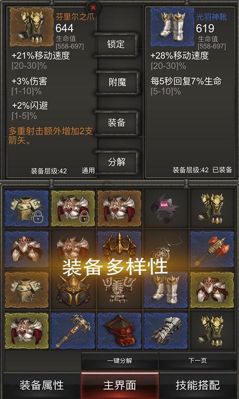 先进典型风采录 | 赵晓燕：藏蓝色里铸忠诚 天使白下显担当