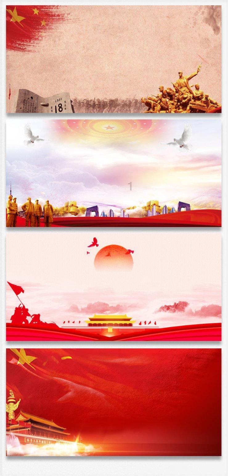 在平均海拔3200米的青海湖畔，他们全年24小时守护……