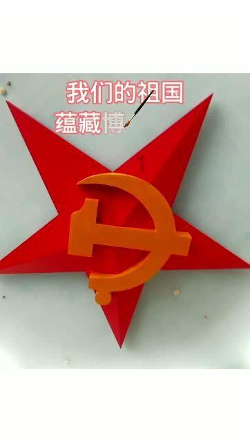 东方中科子公司连续三年业绩不达标 扣非预亏超4亿商誉减值近3亿