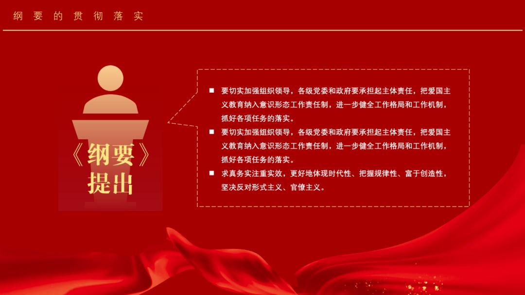 史上最贱小游戏之电动