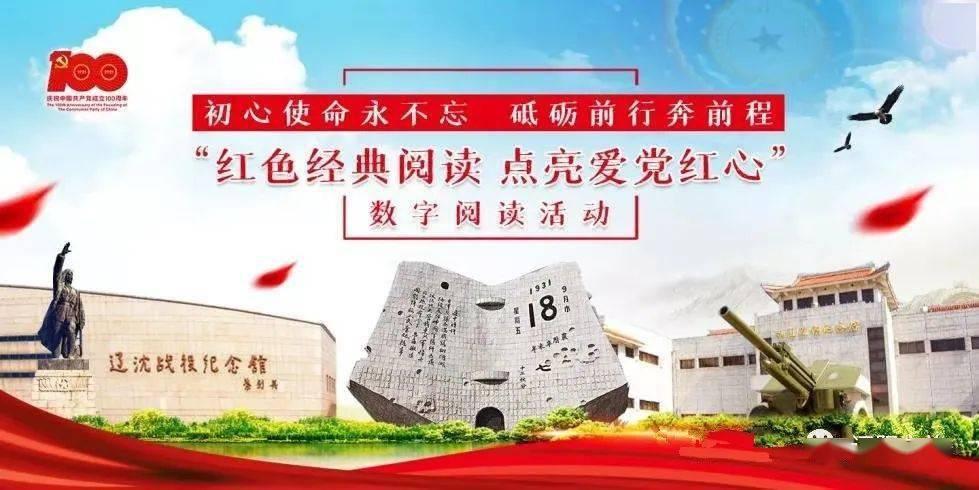 合金装备5