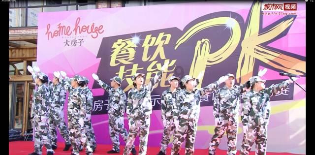 4399红莲之王