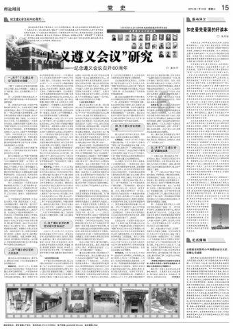 逃离火山口