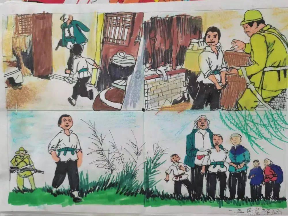 红色鹦鹉逃脱