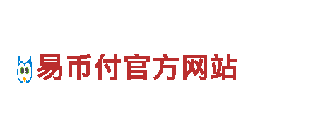 【菏泽频道】- 博鱼体育一个月能源发电企业，助力绿色未来
